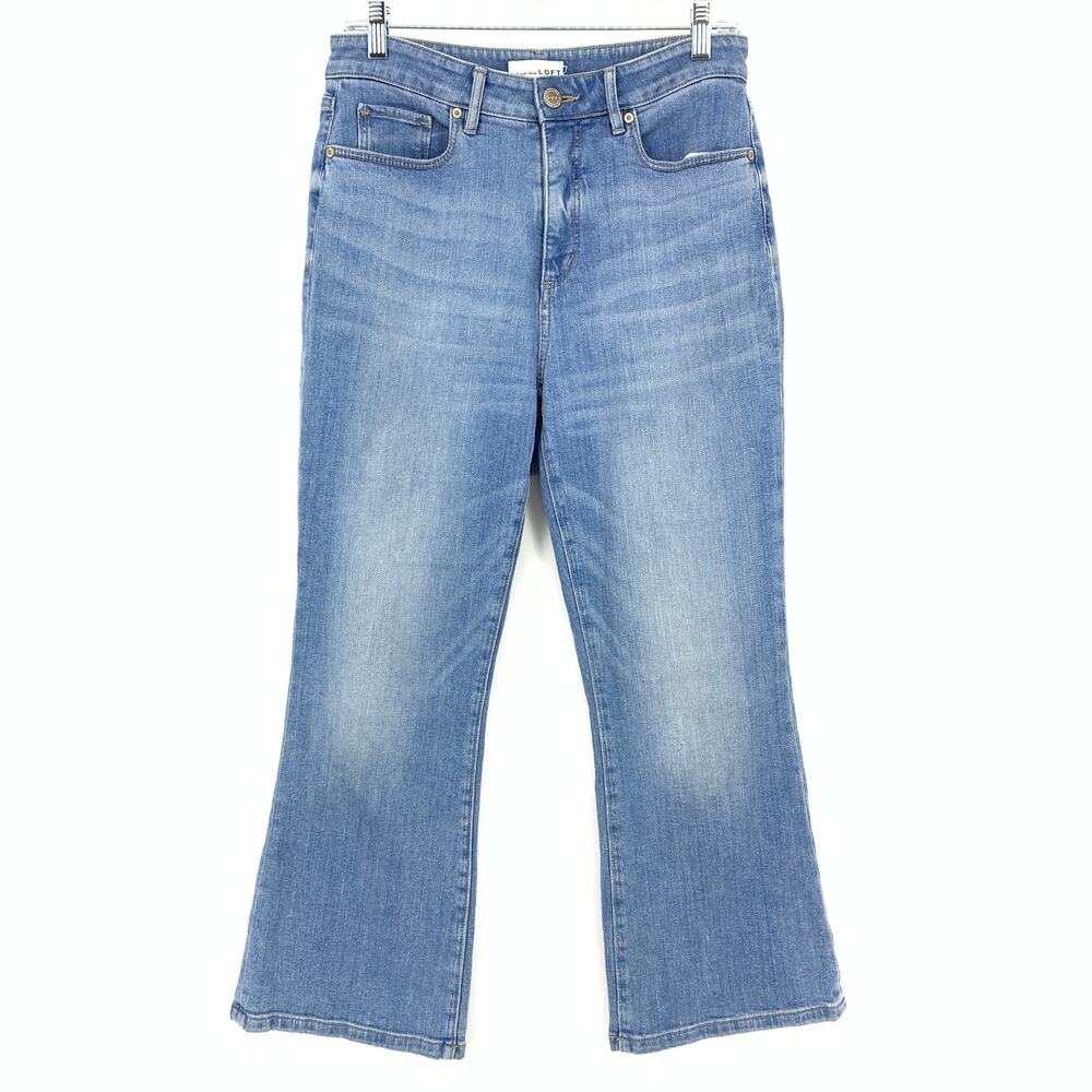 LOFT Women’s Jeans Size 28/6 Curvy High Waist Kick Crop LIght Wash Denim